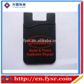 hot sale mobile card holder, phone wallet, universal smart phone wallet style leather case